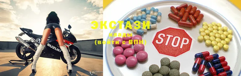 Ecstasy 99%  мега рабочий сайт  Дубна 